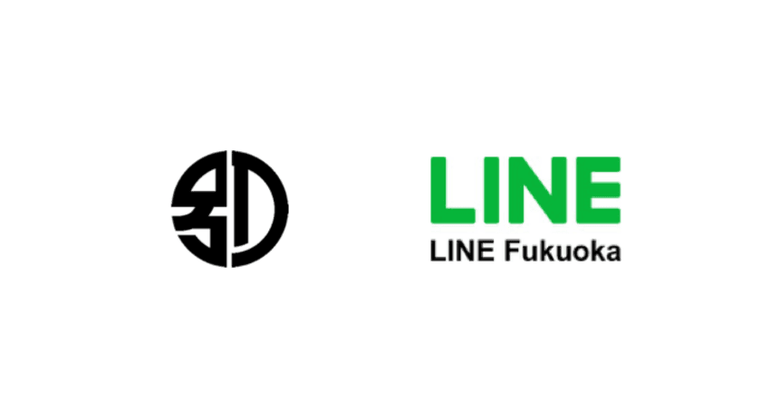 LINEをつかったまちづくり、別府へ。
LINE Fukuoka、別府市と観光や市民生活を
スマートにする基本合意を締結