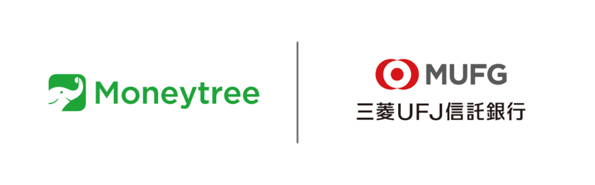 マネーツリーが三菱UFJ信託銀行の
「資産形成プラットフォーム」と連携