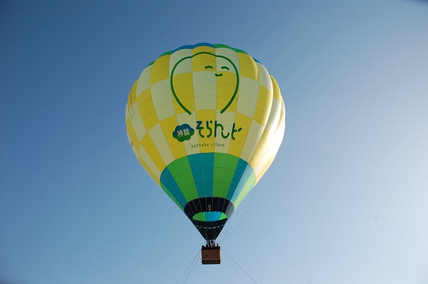 上空30mから満開の桜を独り占め！
4月開催京都府南丹市美山町「第35回大野ダム桜まつり」にて
熱気球イベント出張