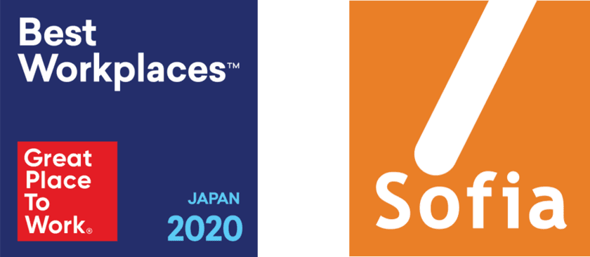 個々の生き方を支援し、
コミュニケーションでアイデアをつなぐ　
株式会社ソフィア「働きがいのある会社」ランキング 
ベストカンパニーに選出