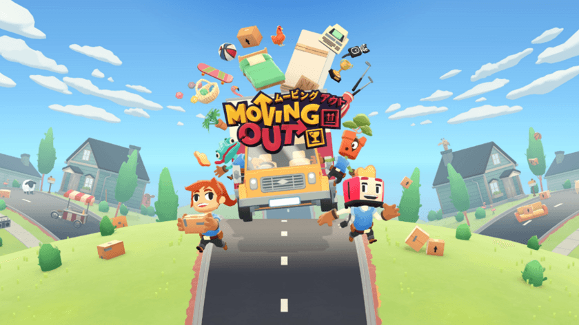 全世界でも大注目のパーティーゲーム　
“引っ越し”がテーマの『Moving Out』が
ついに日本語版パッケージになって4月29日(水)発売！