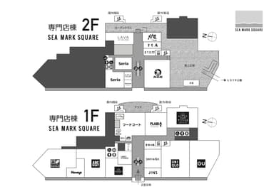 専門店MAP