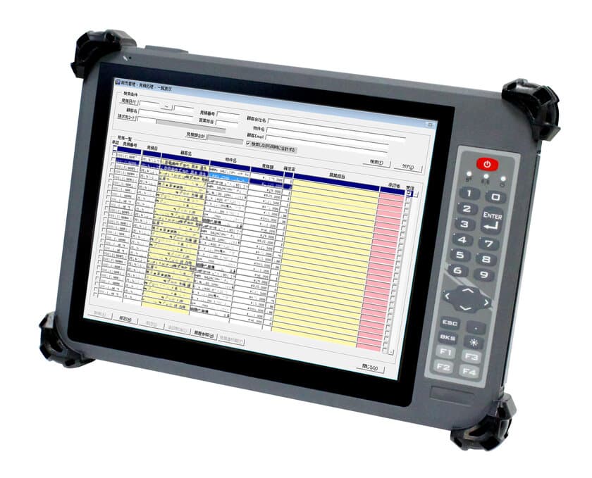 IoTの活用で業務改善、堅牢タブレットを販売開始　
～物流やリテール業界で基幹業務と現場業務の垣根をなくす～