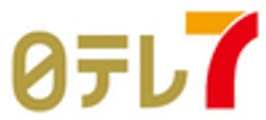 株式会社 日テレ7