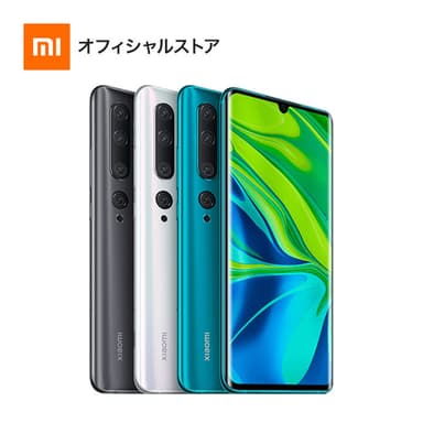 Mi Note 10