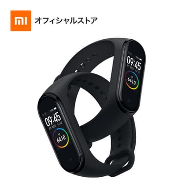 Mi スマートバンド4