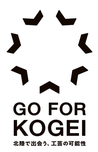 GO FOR KOGEI ロゴ