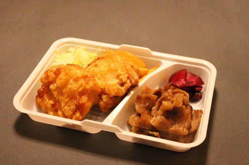 がぶりチキン。福山南店が3月16日オープン　
老舗焼肉店『孫悟空』とコラボしTAKEOUT商品を販売！
　～初のテイクアウト専門店～