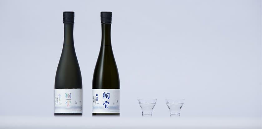 白鶴酒造が米作りから酒造りまで手がけた日本酒 
「白鶴 翔雲 白鶴錦」シリーズ2商品発売