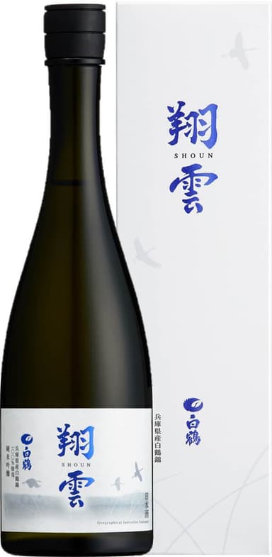 白鶴 翔雲 純米吟醸 白鶴錦 720ml