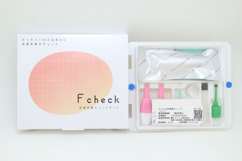 女性誌「anan」の女性ホルモン特集内で
日本初の卵巣年齢チェックキット「F check」が
掲載されました!