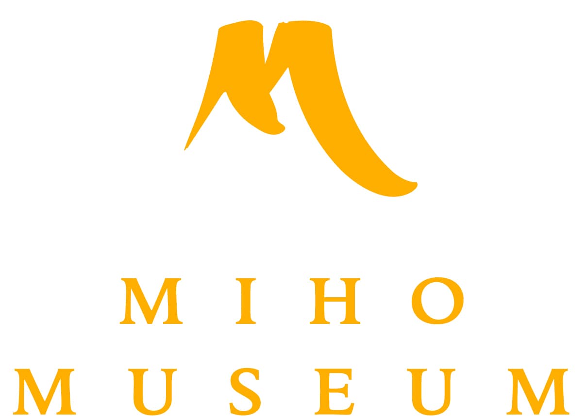 MIHO MUSEUM 臨時休館のお知らせ