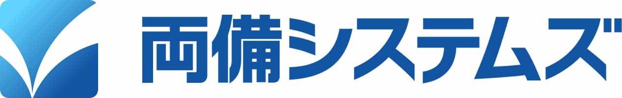 両備システムズ、2020年3月31日付　
ジャパンシステム株式会社からのセキュリティ事業譲受について