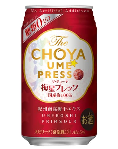 The CHOYA 梅星プレッソ