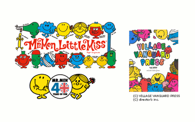 Mr. Men Little Miss　画像1