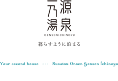 株式会社奈良屋