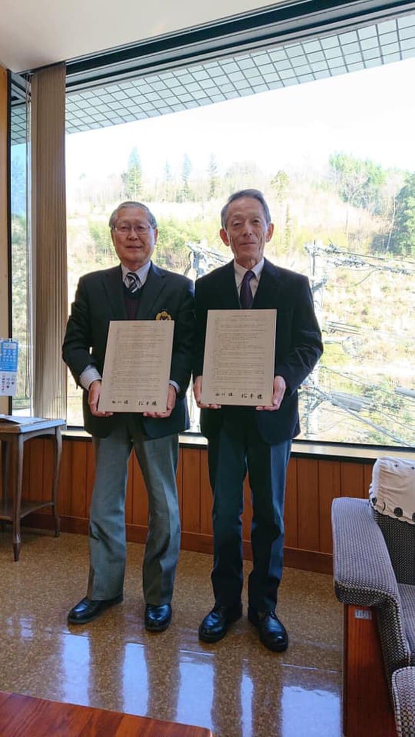 “仮想集落”トカイナカヴィレッジが
宮崎県諸塚村と地方創生事業の包括連携協定を締結