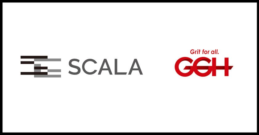 「社会問題をビジネスで解決する」という世界観で
相乗効果を創出。スカラ、GGHグループを子会社化