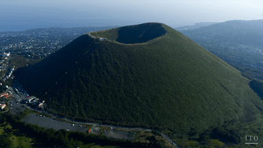 大室山