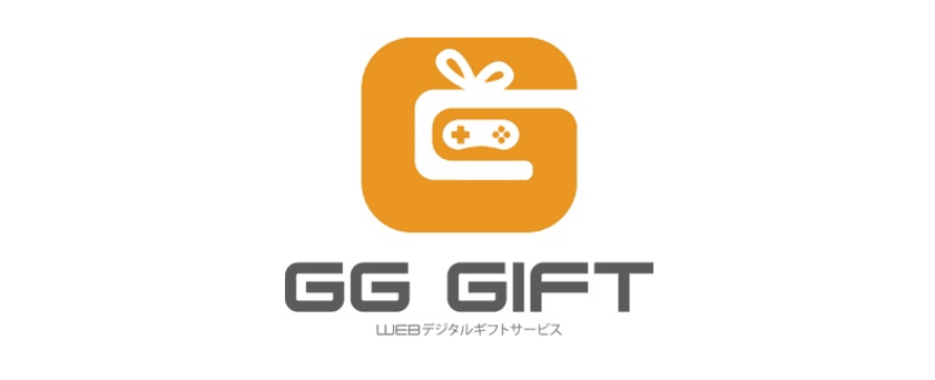 ゲーマーやストリーマーを支援できるサービス
GGGift(ジージーギフト)のオープンβ版を提供開始