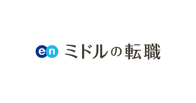 ミドルの転職_ロゴ