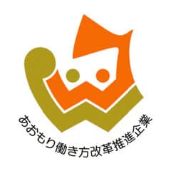 青森県こどもみらい課