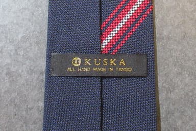 KUSKAのネーム入り