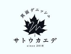 株式会社フィールドネットワーク　箕面デニッシュ サトウカエデ