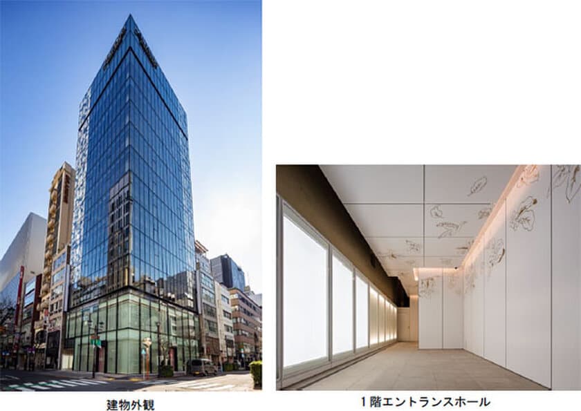 銀座エリアでグループ初の商業施設
「阪急阪神銀座ビル」が2020年3月31日に竣工
～全11店舗が出店。2020年4月から秋頃にかけて順次開業します～