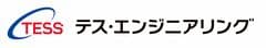 テス・エンジニアリング株式会社