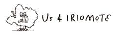 Us 4 IRIOMOTE事務局、キーン・ジャパン合同会社