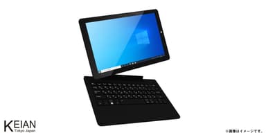 Windows 10 Pro搭載10.1型2 in 1タブレットPC「KIC104PRO-BK」