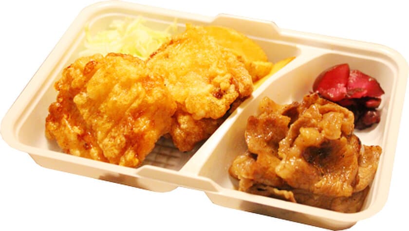 TAKEOUT店『がぶりチキン。福山南店』が
4月15日からデリバリースタート！！
老舗焼肉店『孫悟空』とコラボしたからあげが大人気！