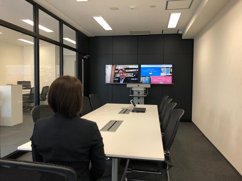 会員制テレビ会議室「テレビア」4/17より個人向けに無料提供開始
　感染が心配で会えない家族や友人をオンラインでつなぐ