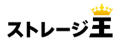 株式会社ストレージ王