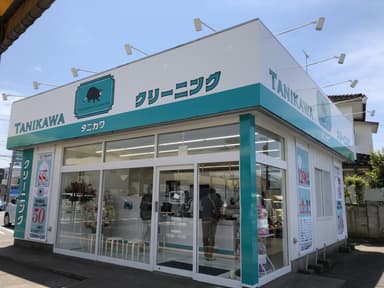 ビッグ鹿嶋店(外観)