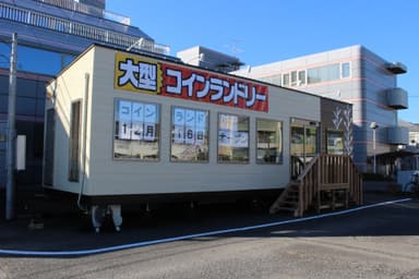 トレーラーハウス型店舗