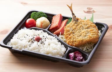 手作り弁当【鳥取あじフライ】