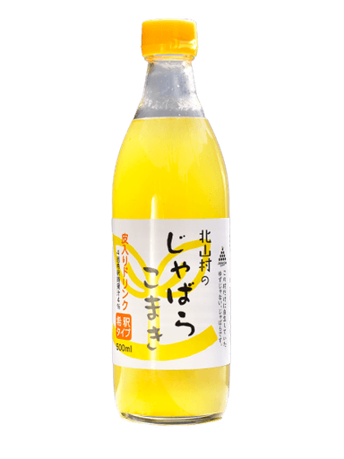 ☆記念商品☆じゃばらこまき500ml