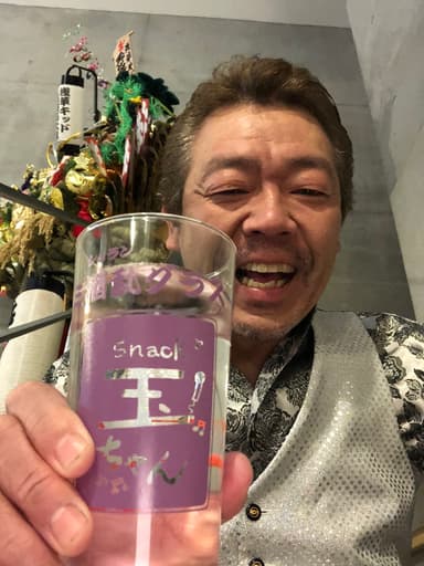 自宅で飲ろう