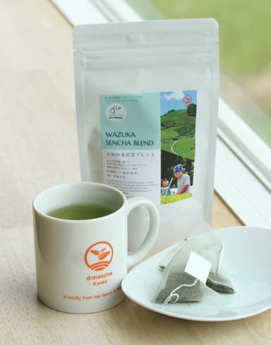 極上のティーバッグ煎茶「京都和束・煎茶ブレンド」