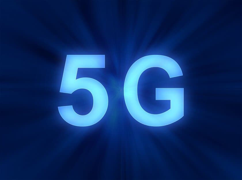 「第5世代移動通信システム（5G）」に関する意識調査