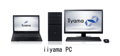 iiyama PC