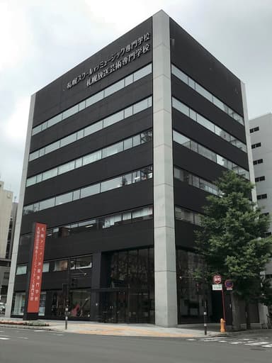 札幌デザイン＆テクノロジー専門学校