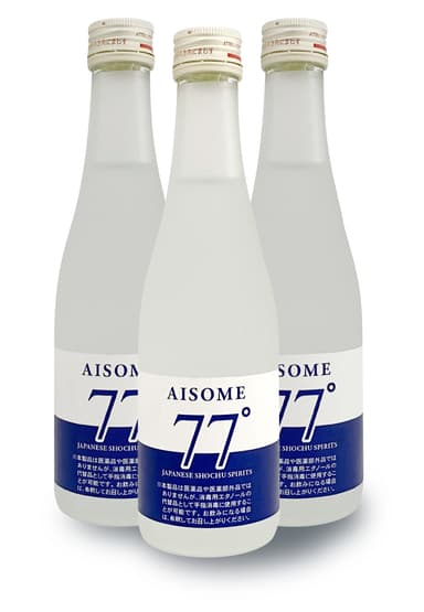 AISOME77°