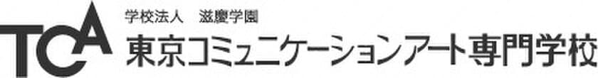 東京コミュニケーションアート専門学校がクラウド型の
プロジェクト管理ツール「Save Point」の導入を決定