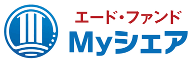 エード・ファンド Myシェア