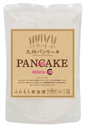 九州パンケーキ deleteC版パッケージ