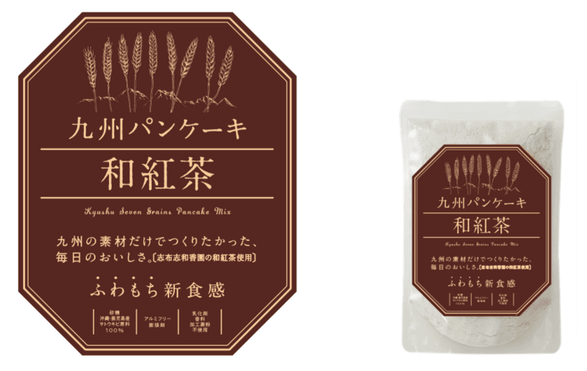 九州パンケーキ、3年ぶりに新商品「和紅茶」を発売！
ECサイト「KYUSHU ISLAND」にて販売