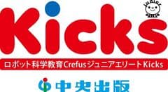 KTCおおぞら学院株式会社